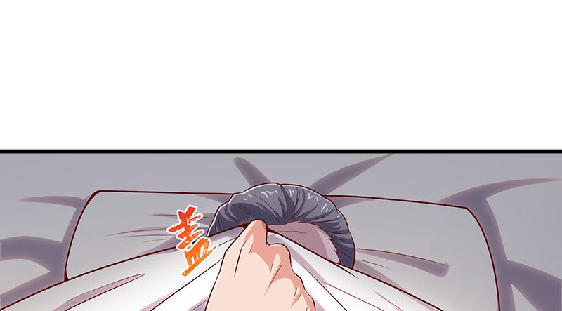 氪金大佬 - 翻手为云覆手为雨 - 第132张图