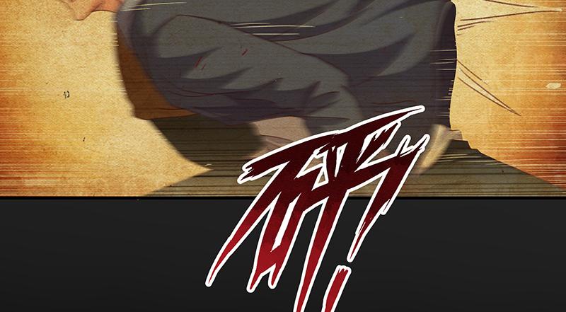 氪金大佬 - 翻手为云覆手为雨 - 第11张图