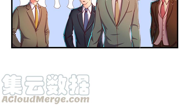 氪金大佬 - 翻手为云覆手为雨 - 第106张图