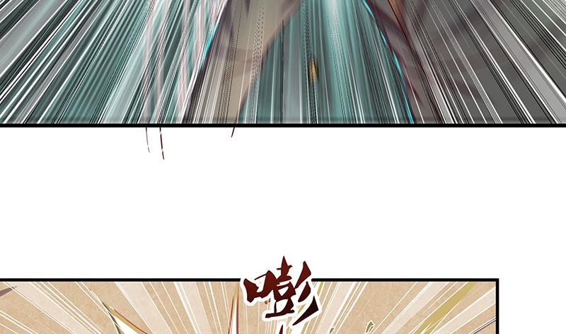 氪金大佬 - 翻手为云覆手为雨 - 第24张图