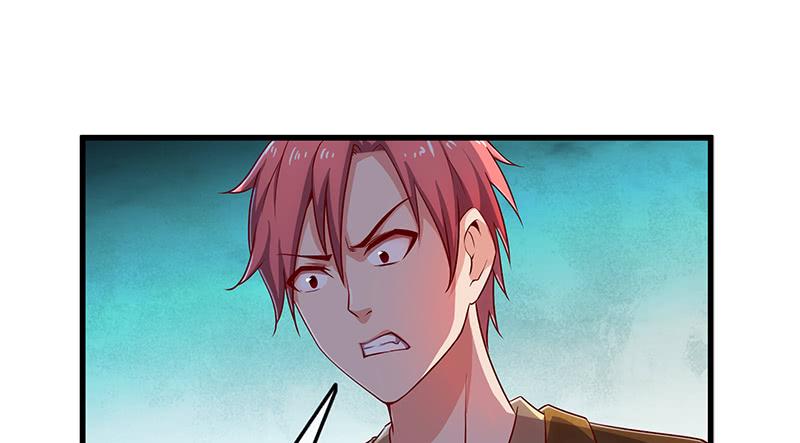 氪金大佬 - 翻手为云覆手为雨 - 第128张图