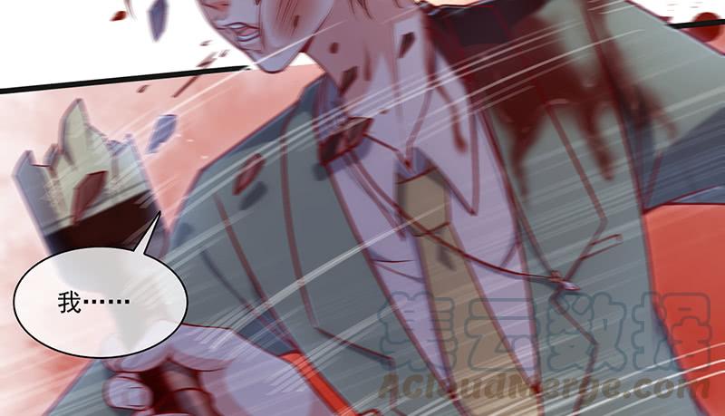 氪金大佬 - 扭转乾坤 - 第29张图