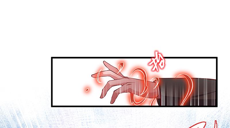 氪金大佬 - 扭转乾坤 - 第73张图