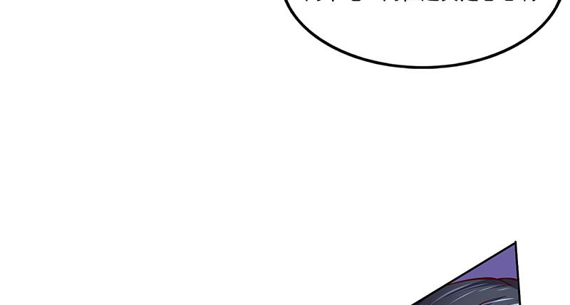 氪金大佬 - 扭转乾坤 - 第46张图