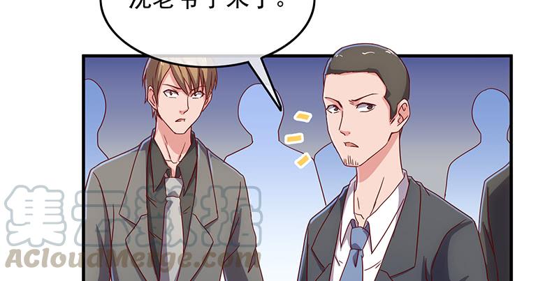 氪金大佬 - 扭转乾坤 - 第8张图