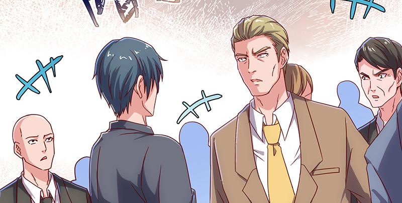 氪金大佬 - 扭转乾坤 - 第5张图