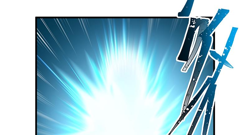 氪金大佬 - 扭转乾坤 - 第93张图