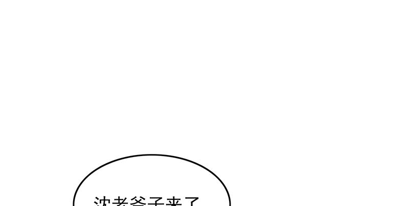 氪金大佬 - 扭转乾坤 - 第7张图