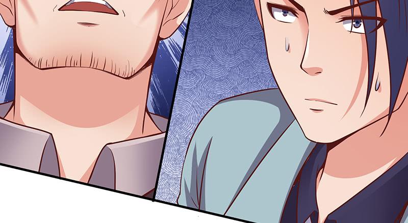 氪金大佬 - 扭转乾坤 - 第55张图