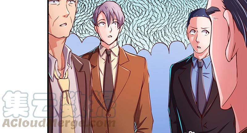 氪金大佬 - 扭转乾坤 - 第43张图