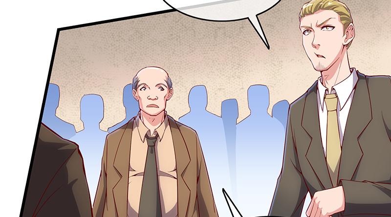 氪金大佬 - 扭转乾坤 - 第110张图