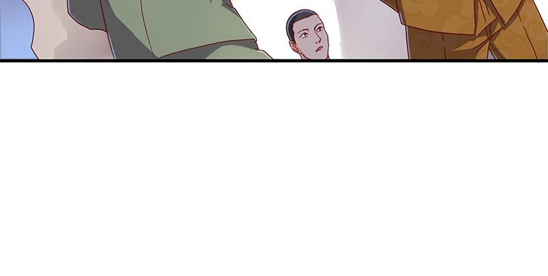 氪金大佬 - 扭转乾坤 - 第12张图