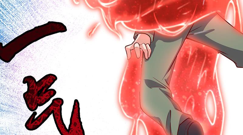 氪金大佬 - 扭转乾坤 - 第75张图