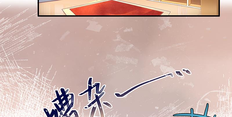 氪金大佬 - 扭转乾坤 - 第4张图