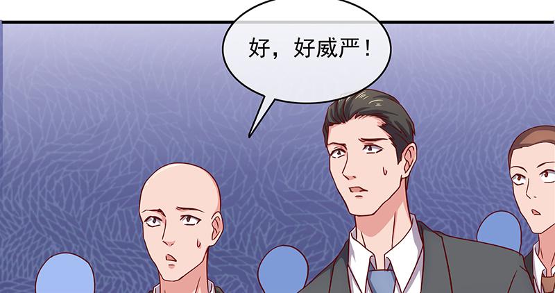 氪金大佬 - 扭转乾坤 - 第19张图