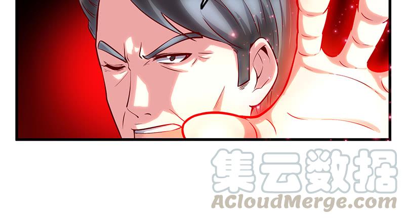 氪金大佬 - 扭转乾坤 - 第99张图