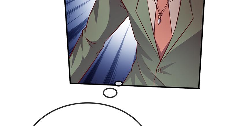 氪金大佬 - 扭转乾坤 - 第61张图