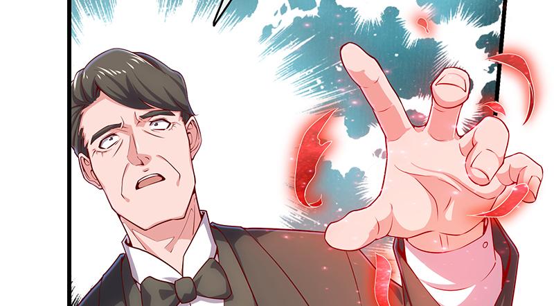 氪金大佬 - 扭转乾坤 - 第112张图