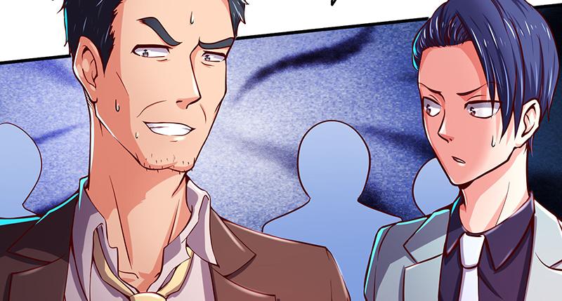 氪金大佬 - 扭转乾坤 - 第49张图