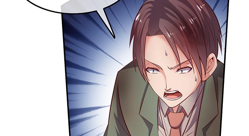 氪金大佬 - 扭转乾坤 - 第60张图