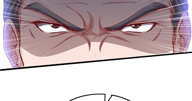 氪金大佬 - 扭转乾坤 - 第17张图