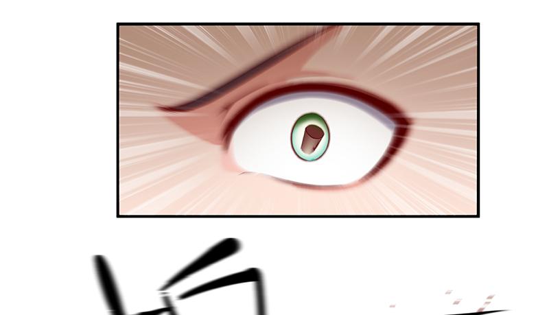 氪金大佬 - 扭转乾坤 - 第27张图