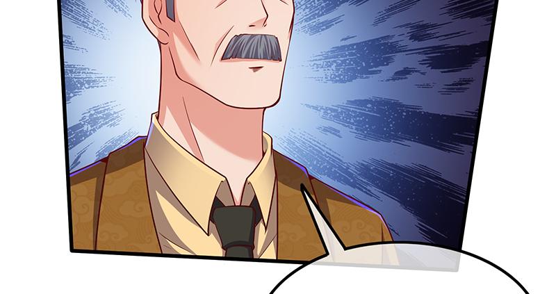 氪金大佬 - 扭转乾坤 - 第86张图