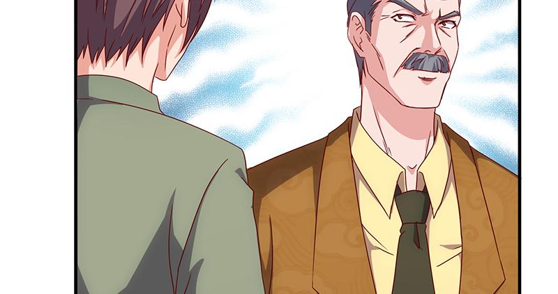 氪金大佬 - 扭转乾坤 - 第23张图