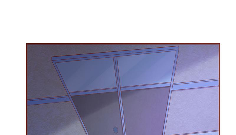 氪金大佬 - 沈昊天的秘密 - 第81张图