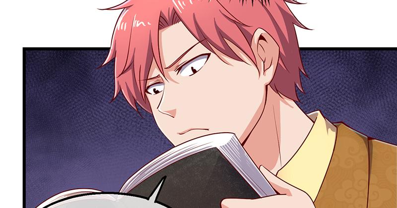 氪金大佬 - 沈昊天的秘密 - 第16张图