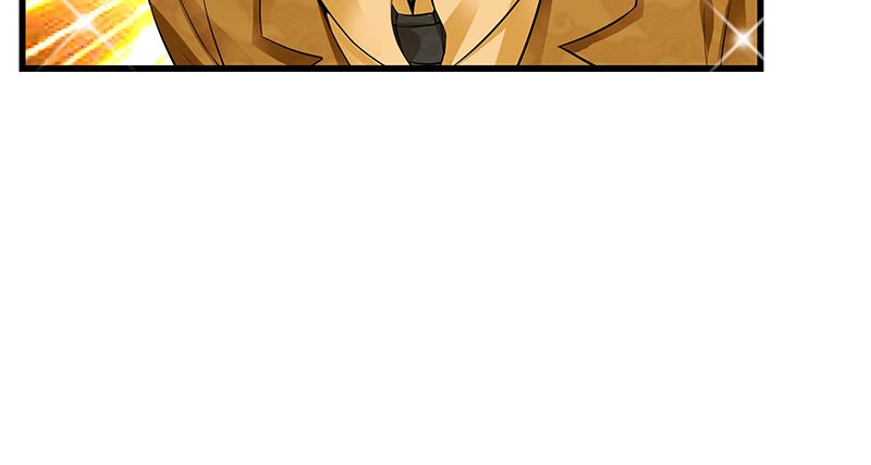 氪金大佬 - 沈昊天的秘密 - 第135张图