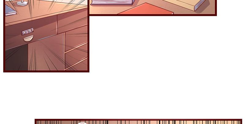 氪金大佬 - 沈昊天的秘密 - 第6张图