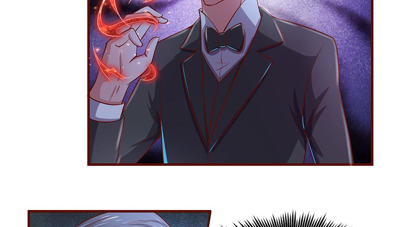 氪金大佬 - 沈昊天的秘密 - 第87张图