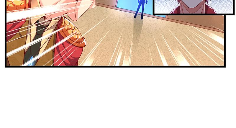 氪金大佬 - 沈昊天的秘密 - 第150张图