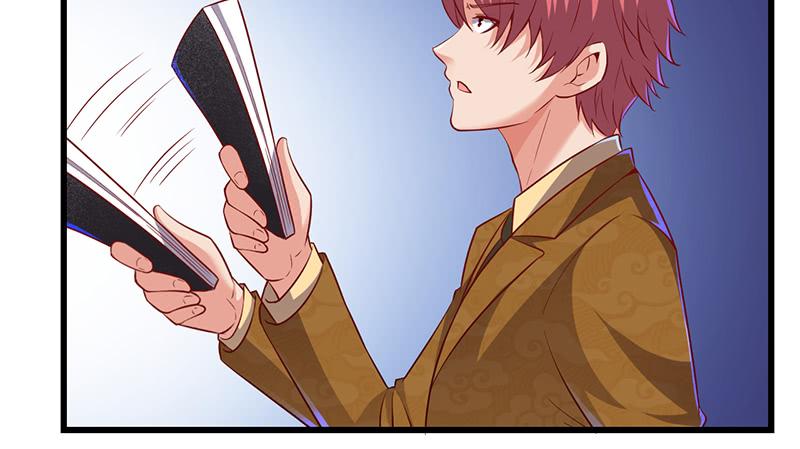 氪金大佬 - 沈昊天的秘密 - 第21张图