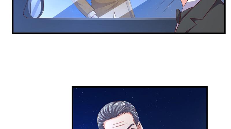 氪金大佬 - 沈昊天的秘密 - 第96张图