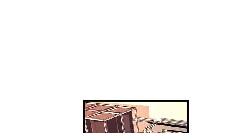 氪金大佬 - 沈昊天的秘密 - 第136张图