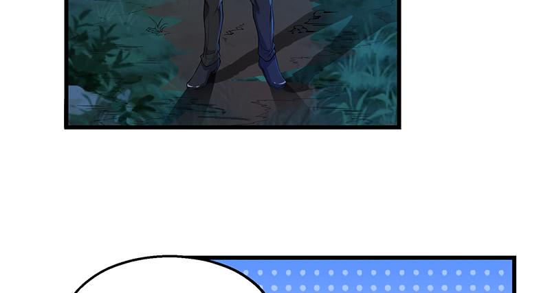 氪金大佬 - 沈昊天的秘密 - 第125张图