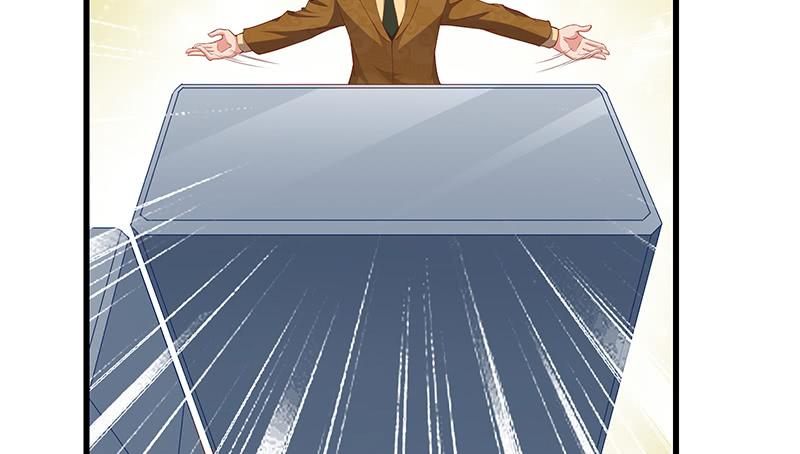 氪金大佬 - 沈昊天的秘密 - 第142张图