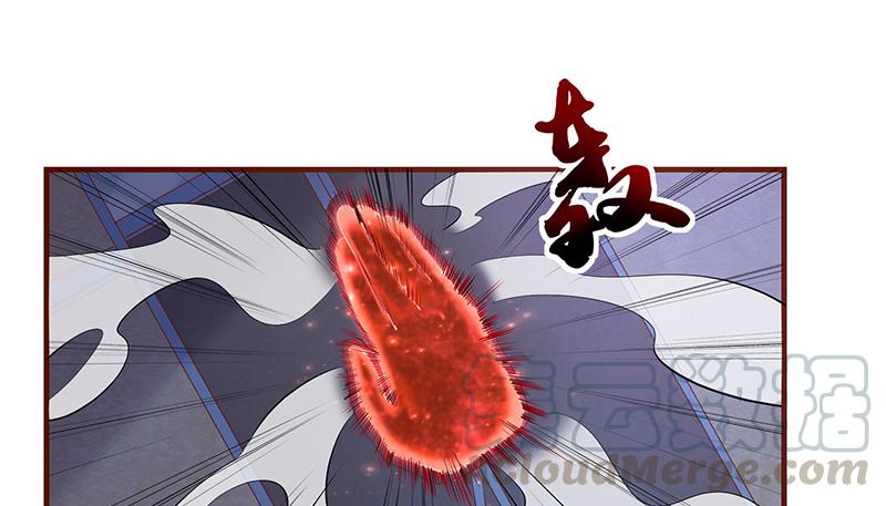 氪金大佬 - 沈昊天的秘密 - 第85张图