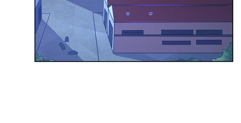 氪金大佬 - 沈昊天的秘密 - 第73张图