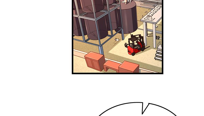 氪金大佬 - 沈昊天的秘密 - 第137张图