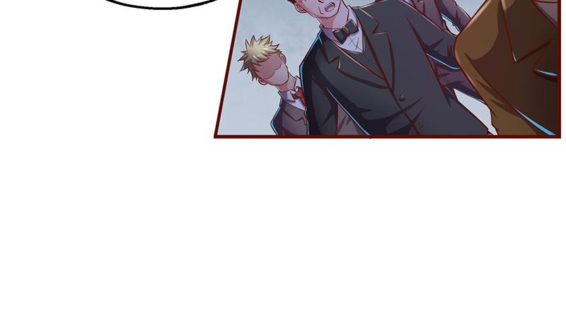 氪金大佬 - 沈昊天的秘密 - 第90张图