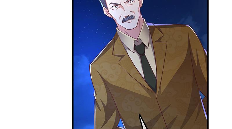 氪金大佬 - 沈昊天的秘密 - 第97张图