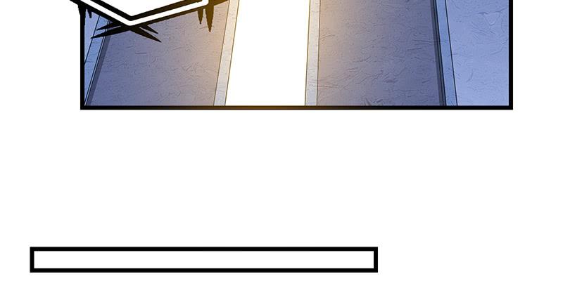 氪金大佬 - 沈昊天的秘密 - 第132张图