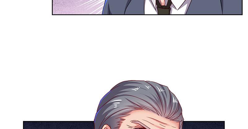 氪金大佬 - 沈昊天的秘密 - 第68张图