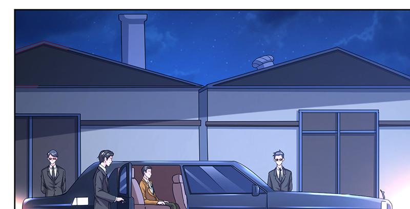 氪金大佬 - 沈昊天的秘密 - 第74张图