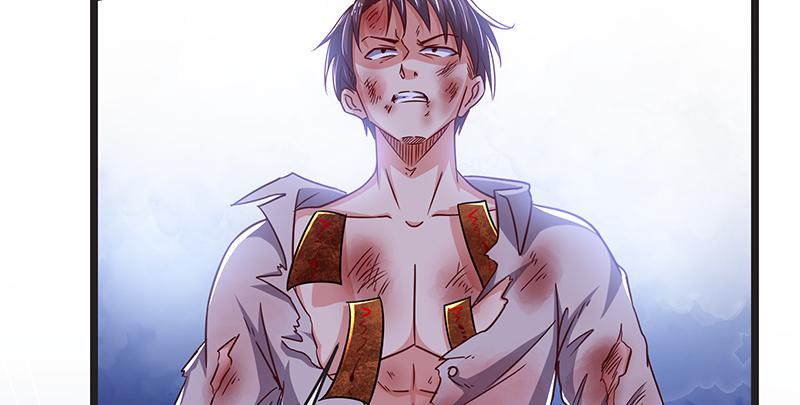 氪金大佬 - 你的挂就是我的挂 - 第124张图