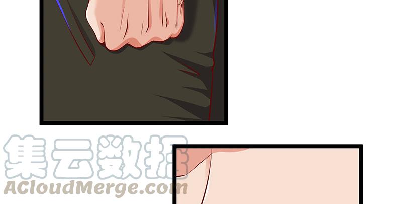 氪金大佬 - 你的挂就是我的挂 - 第36张图