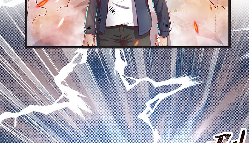 氪金大佬 - 你的挂就是我的挂 - 第96张图